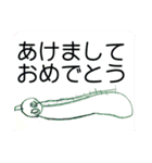 2025年 巳年 家族みんなで描いてみたへび（個別スタンプ：7）