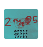 2025年 巳年 家族みんなで描いてみたへび（個別スタンプ：9）