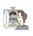 働くサラリーマンの日常（個別スタンプ：4）