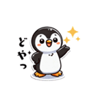 まゆぺんスタンプ（個別スタンプ：2）