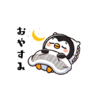 まゆぺんスタンプ（個別スタンプ：3）