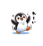 まゆぺんスタンプ（個別スタンプ：7）