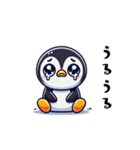 まゆぺんスタンプ（個別スタンプ：9）