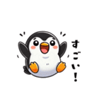 まゆぺんスタンプ（個別スタンプ：11）