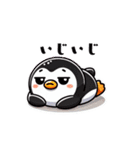 まゆぺんスタンプ（個別スタンプ：12）