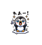 まゆぺんスタンプ（個別スタンプ：16）