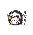 まゆぺんスタンプ（個別スタンプ：17）