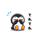 まゆぺんスタンプ（個別スタンプ：19）