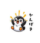 まゆぺんスタンプ（個別スタンプ：20）