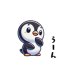 まゆぺんスタンプ（個別スタンプ：21）