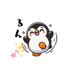 まゆぺんスタンプ（個別スタンプ：23）