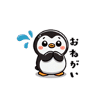 まゆぺんスタンプ（個別スタンプ：25）