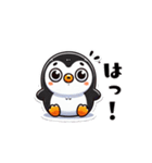 まゆぺんスタンプ（個別スタンプ：33）