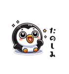 まゆぺんスタンプ（個別スタンプ：34）