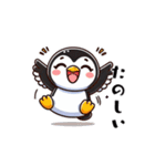 まゆぺんスタンプ（個別スタンプ：35）
