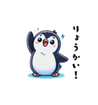 まゆぺんスタンプ（個別スタンプ：38）