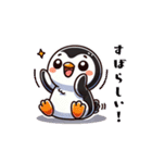 まゆぺんスタンプ（個別スタンプ：39）