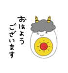 おにたまくん（個別スタンプ：1）