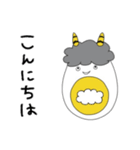 おにたまくん（個別スタンプ：2）