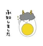 おにたまくん（個別スタンプ：6）