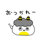 おにたまくん（個別スタンプ：14）