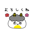 おにたまくん（個別スタンプ：17）