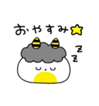 おにたまくん（個別スタンプ：18）