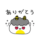 おにたまくん（個別スタンプ：22）