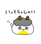 おにたまくん（個別スタンプ：23）