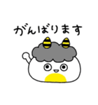 おにたまくん（個別スタンプ：29）