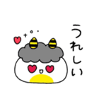 おにたまくん（個別スタンプ：32）