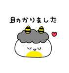 おにたまくん（個別スタンプ：34）