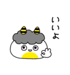 おにたまくん（個別スタンプ：36）