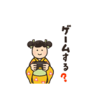 うごく。ゲーム姫（個別スタンプ：15）