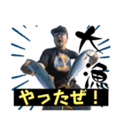 猫と俺スタンプ（個別スタンプ：5）