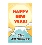 1年中使える筆文字年賀状＆イベント(再販)（個別スタンプ：2）