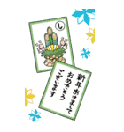 1年中使える筆文字年賀状＆イベント(再販)（個別スタンプ：5）