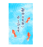 1年中使える筆文字年賀状＆イベント(再販)（個別スタンプ：37）