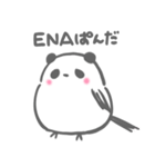 ENAぱんだ（シマエナガ）（個別スタンプ：31）