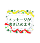 文字入力OK♥クリスマスカード＆年賀状 改（個別スタンプ：4）