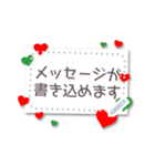 文字入力OK♥クリスマスカード＆年賀状 改（個別スタンプ：6）