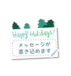 文字入力OK♥クリスマスカード＆年賀状 改（個別スタンプ：7）