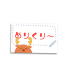 文字入力OK♥クリスマスカード＆年賀状 改（個別スタンプ：8）