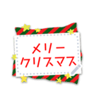 文字入力OK♥クリスマスカード＆年賀状 改（個別スタンプ：10）