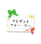 文字入力OK♥クリスマスカード＆年賀状 改（個別スタンプ：11）