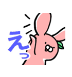 うさっプル！ よく使う言葉（個別スタンプ：22）