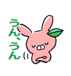 うさっプル！ よく使う言葉（個別スタンプ：24）