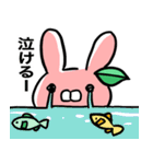 うさっプル！ よく使う言葉（個別スタンプ：32）