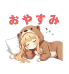 癒やしのもふカワ カワウソちゃん（個別スタンプ：30）