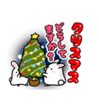 Xmasから年末年始のあいさつ用に便利ですよ（個別スタンプ：1）